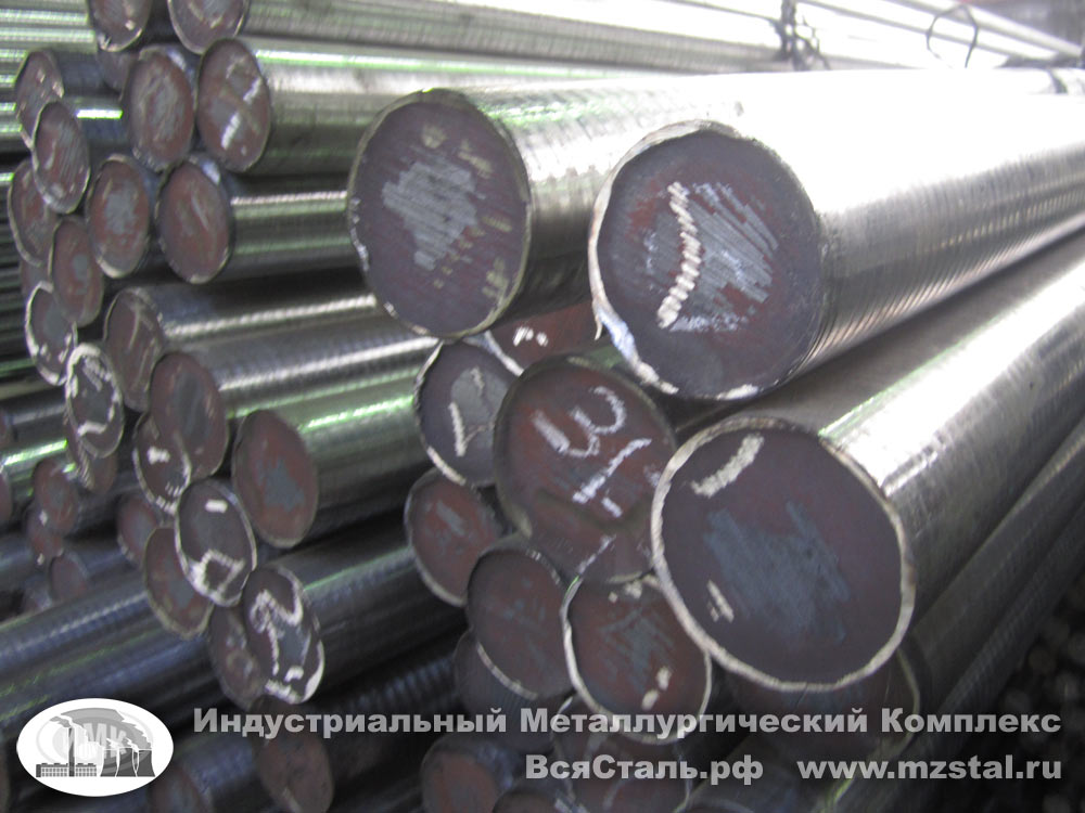 Купить Сталь Цена
